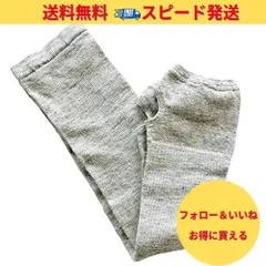 【ラスト1点】[自然靴下natural sunny] UVカットリネンアームカバー 指穴あり 日本製 【UVカット率最大98.2％＆通気性1.9倍】