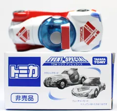 レア付　トミカ　TDMジクウビルド　トミカ博　新品，未使用，未開封品 2025年最新】トミカ ジクウ アンビュランスの人気アイテム
