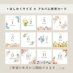 Item thumbnail for item 6360b0bf-a65d-4b69-a413-22d798576874