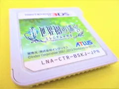 3DS 新・世界樹の迷宮 ミレニアムの少女