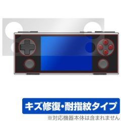 AYANEO POCKET MICRO 保護 フィルム OverLay Magic for アヤネオ ポケット ミクロ 液晶保護 傷修復 耐指紋 指紋防止 コーティング
