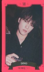 SEVENTEEN THE STORY OF Eros DINO フォーチューンカード