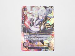 イエス・ユア・ハイネス ジョーカー B15-062SR+ 4th TCGファイアーエムブレム サイファ 金箔押しサイン入り