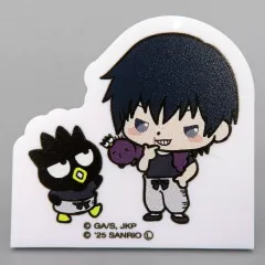 【中古】クリップ 伏黒甚爾×バッドばつ丸 クリップ 「セガ ラッキーくじオンライン 呪術廻戦 懐玉・玉折×サンリオキャラクターズ」 E賞