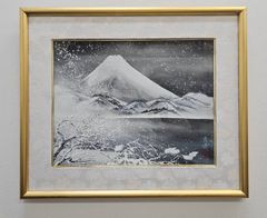 あいはら友子 厳寒の雪景色 6号