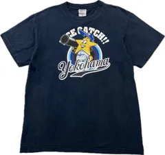 2025年最新】ホッシー tシャツの人気アイテム - メルカリ