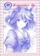 【中古】男性向一般同人誌 ≪その他ゲーム≫ ウマ娘 プリティーダービー illustration file vol．2 / 山吹めろう / みなえり / こころのばんそうこう