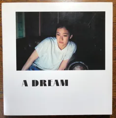 2冊セット『A DREAM:蒼井優』『COMPOSITION構成』上田義彦葛西薫 蒼井優写真集『A DREAM』 - 上田 義彦 / Yoshihiko Ueda
