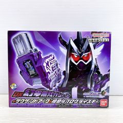 遊戯王　アルバストライク　3個セット 遊戯王OCG ストラクチャーデッキ アルバストライク 3個セット