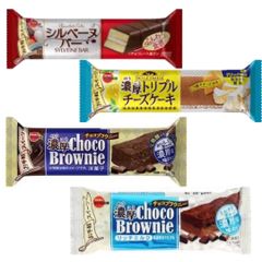ブルボン 濃厚チョコブラウニー 濃厚チョコブラウニーリッチミルク 濃厚トリプルチーズケーキ シルベーヌバー 4種セット 各1個 計4個セット