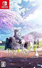【中古】(未使用･未開封品)Re:LieF ?親愛なるあなたへ? FoR SwitcH - Switch