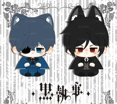 2025年最新】黒執事 シエル ぬいぐるみの人気アイテム - メルカリ