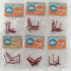 趣味の釣具　金時　三又サルカン　特大　6袋セット　釣具　まとめ売り　釣り引退セット　※2124