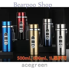 水筒保温ステンレスボトルカップ直飲みワンタッチおしゃれ1L500ml800ml可愛い旅行アウトドア通勤プレゼントマグボトル保冷軽量コップ付674