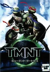 2025年最新】ミュータント・タートルズ [DVD]の人気アイテム