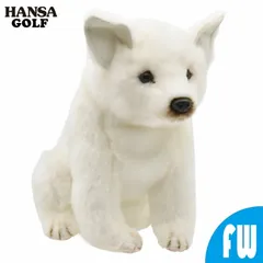 HANSA ゴルフ FW用 ヘッドカバー 北海道犬 フェアウェイウッド用 BH8354 白犬 ぬいぐるみ ハンサ プレゼント 動物 シープドッグ 犬 いぬ アニマル 人形 かわいい ドライバーヘッド キャラクター 高級 セット おすすめのサムネイル