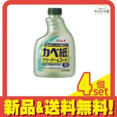 Item thumbnail for item 27bd0f6d-4ca5-4485-8678-434090b075b4