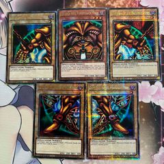 【遊戯王】封印されしエクゾディア　セット　25th クォーターセンチュリーシークレットレア　EU英語版