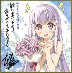 2025年最新】カントク ミニ色紙の人気アイテム - メルカリ