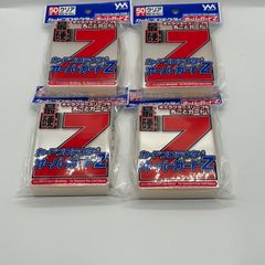 カードプロテクターオーバーガードＺ4個セット　スタンダードサイズ
