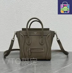 CELINE セリーヌ ハンドバッグ ラゲージナノ-WTO輸入-GPN41