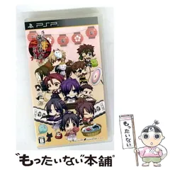 【中古】 薄桜鬼 遊戯録弐 祭囃子と隊士達 豪華限定版 [PSP] / アイディアファクトリー