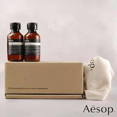 イソップ 公式ギフトボックス付き ギフトラッピング済 シャンプー コンディショナー 巾着付き ヘアケア 母の日 父の日  プレゼント 誕生日 贈り物