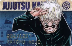 【中古】キャラカード [単品] 五条悟 バースデイコレクションカード2023 「呪術廻戦」