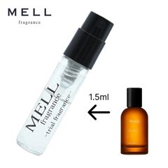【メルフレグランス】Aesop イソップ　エレミア　香水　1.5ml