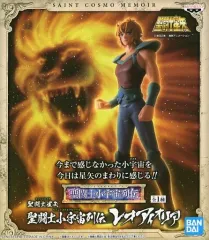 2025年最新】聖闘士小宇宙列伝の人気アイテム - メルカリ