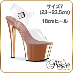 【美品】Pleaser クリア ハイヒール23.5cm dimples_ctail508cm1