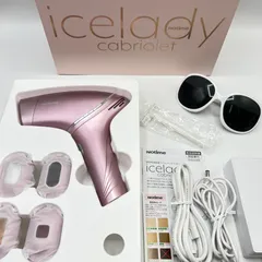 2025年最新】アイスレディカブリオレの人気アイテム - メルカリ