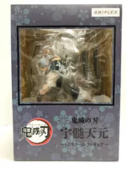 「鬼滅の刃」遊郭編　宇髄天元　1/8スケールフィギュア　アニプレックス テレビアニメ「鬼滅の刃」遊郭編 宇髄天元 1/8スケールフィギュア