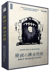 Item thumbnail for item 656c22a1-17a4-404f-bdd4-9040e1bc4d1e