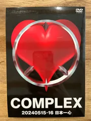 2025年最新】complex 日本一心 dvdの人気アイテム - メルカリ 2025年最新】complex 日本一心 dvdの人気アイテム - メルカリ