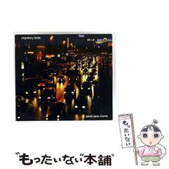 【中古】 Migratory Birds [import] / Sarah Jane Morris / Fallen Angel