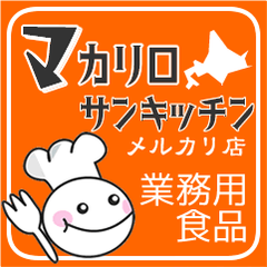 shop-thumbnail
