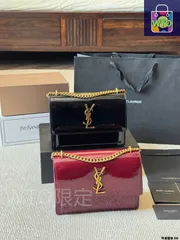 【今日特価】YSL Sunset 22cm サンセット 22cm プリンセスムン コピー タイガーストライプレザー（22×16cm）