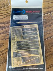 【Alliance Model Works】（NW70060）1/700 スノーリグ マストセット