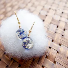 ソラタマ〜寂莫〜