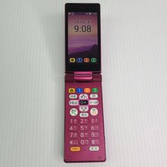 ☆ SoftBank かんたん携帯9 505SH ワインレッド ムスビー｜【SIMフリー】かんたん携帯9 505SH ワインレッド