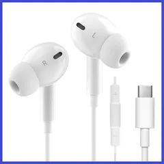 【音質強化バージョン】タイプc イヤホン TYPE-Cイヤホン 有線 【iphone1516対応】 USB-Cイヤホン有線 TYPE-Cジャック HIFI音質 音量調整 重低音 高密着遮音設計 マイク付き 通話可能 ハイレゾ クリア通話 音量調節 ステレオイ