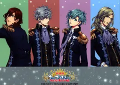 ブロッコリー Blu-ray/乙女ゲーム うたの☆プリンスさまっ♪ 劇場版 マジLOVEキングダム 初回限定版 アニメイト特装版 QUARTET NIGHTバ