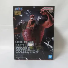 【最終値下げ】ワンピース ジョズ フィギュア Amazon | 一番将フィギュア - ワンピース - ジョズ(白ひげパイレーツ