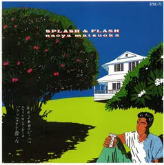 松岡直也 新品 CD 18枚セット Amazon.co.jp: WELCOME: ミュージック