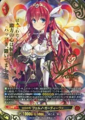 アンジュヴィエルジュ カード まとめ売り 1,000枚 箔押し4枚含む
