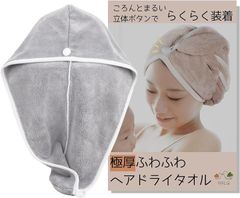 Item thumbnail for item 5bcd7390-01d4-43db-967f-9fbc5db04514