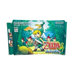 2026年最新】ゼルダの伝説ふしぎのぼうしの人気アイテム - メルカリ
