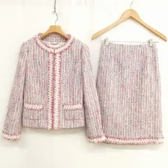 ハロッズ Harrods ツイード スカート スーツ セットアップ ノーカラー ジャケット 2 ピンク系のサムネイル