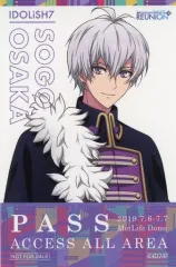 【中古】シール・ステッカー 逢坂壮五 バックステージパス風ステッカー 「アイドリッシュセブン 2nd LIVE『REUNION』展覧会」 入場特典